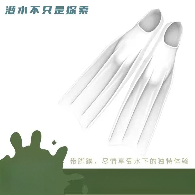 Swim Fins - อุปกรณ์ดำน้ำแบบครีบยาวซิลิโคนทั้งหมด ช่วยเร่งการเคลื่อนที่ พร้อมครีบยาวแบบนุ่ม