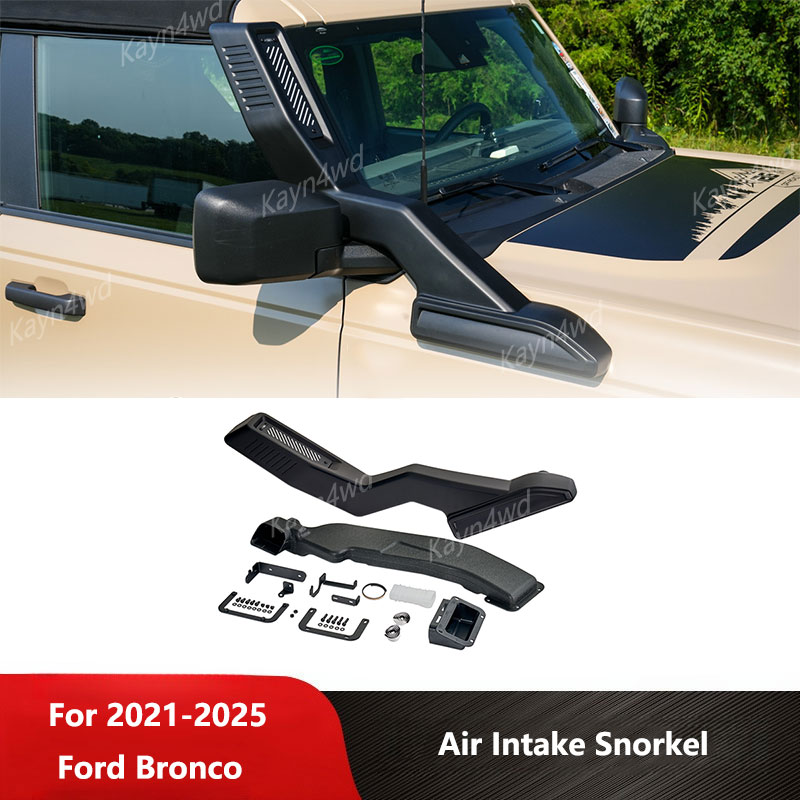 Snorkel Set - ชุดสน็อกเกิลสำหรับดูดอากาศแบบมันเงาสีดำ สำหรับรถฟอร์ด บรองโก ปี 2021-2025 อุปกรณ์ตกแต่งภายนอกสำหรับรถออฟโรด