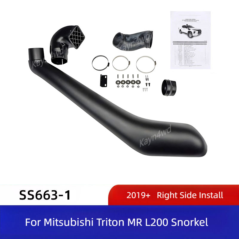 รถกระบะ 4x4 อุปกรณ์เสริมภายนอก - Snorkel Set บทวิจารณ์และราคา
