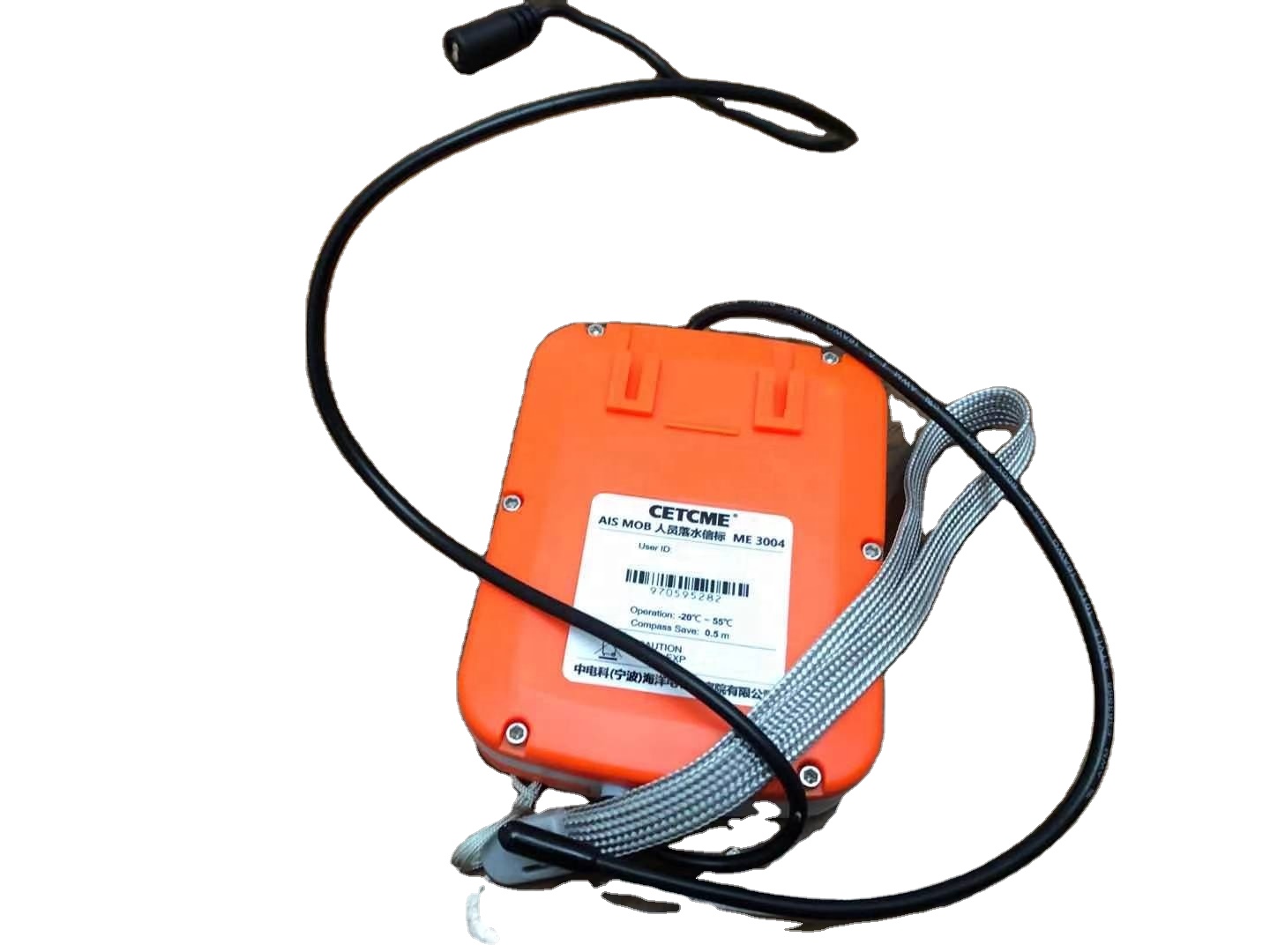 เครื่องติดตามตำแหน่งส่วนบุคคล  - Life Jacket บทวิจารณ์และราคา